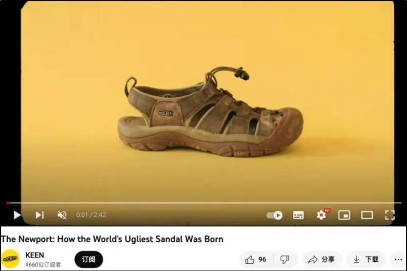 “又丑又臭又貴”的溯溪鞋，被中產(chǎn)買爆了